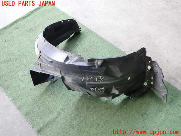2UPJ-9240341092]フィット(Fit) ハイブリッド(e：HEV)(GP1)左前フェンダーライナー 中古_2