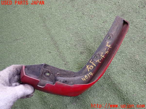 2UPJ-9240341450]フィット(Fit) ハイブリッド(e：HEV)(GP1)右フロントマッドガード(泥除け) 中古_2