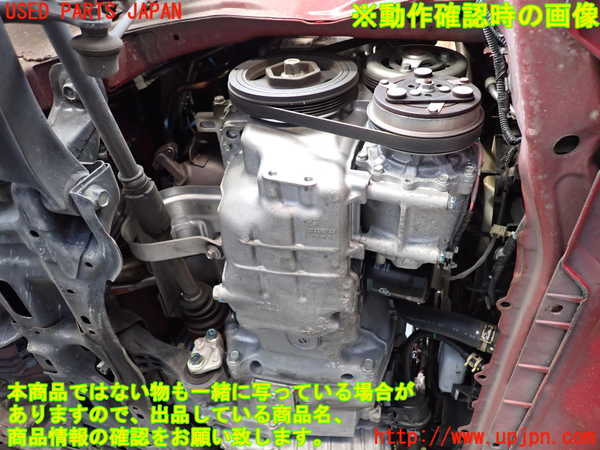 2UPJ-9240342010]フィット(Fit) ハイブリッド(e：HEV)(GP1)エンジン LDA-MF6 中古_5