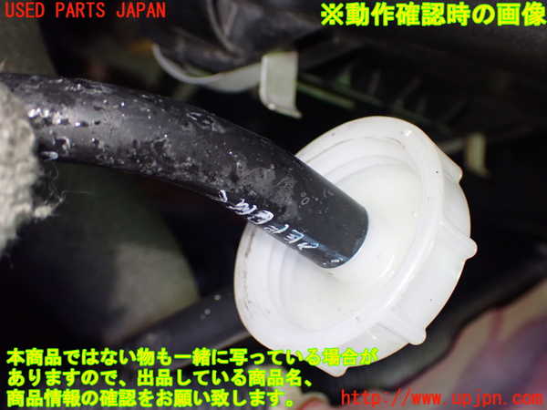 2UPJ-9240342410]フィット(Fit) ハイブリッド(e：HEV)(GP1)ラジエータータンク 中古_4