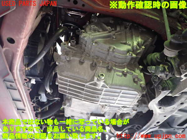 2UPJ-9240343010]フィット(Fit) ハイブリッド(e：HEV)(GP1)ミッション AT LDA-MF6 中古_4