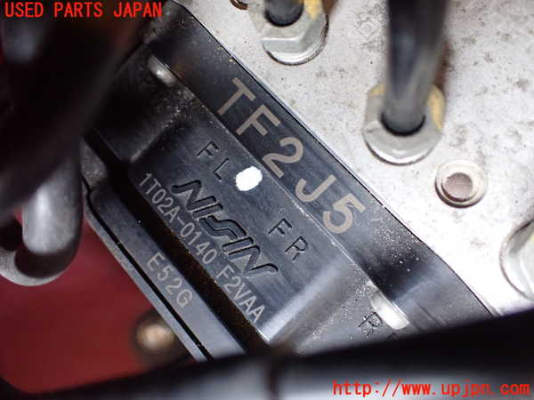 2UPJ-9240344040]フィット(Fit) ハイブリッド(e：HEV)(GP1)ABSアクチュエーター 中古_3
