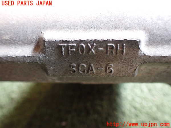 2UPJ-9240344235]フィット(Fit) ハイブリッド(e：HEV)(GP1)パワステギアボックス 中古_4