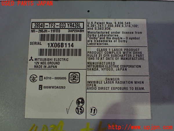 2UPJ-9240346589]フィット(Fit) ハイブリッド(e：HEV)(GP1)カーナビゲーション HDD 中古_4