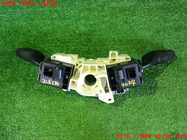 2UPJ-9240346720]フィット(Fit) ハイブリッド(e：HEV)(GP1)コンビネーションスイッチ 中古_4