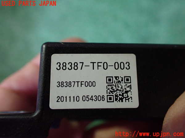 2UPJ-9240346383]フィット(Fit) ハイブリッド(e：HEV)(GP1)センサー3 中古_3