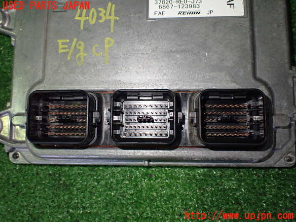2UPJ-9240346110]フィット(Fit) ハイブリッド(e：HEV)(GP1)エンジンコンピューター 中古_2