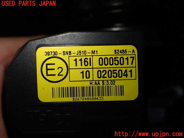2UPJ-9240346110]フィット(Fit) ハイブリッド(e：HEV)(GP1)エンジンコンピューター 中古_5