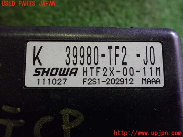 2UPJ-9240346135]フィット(Fit) ハイブリッド(e：HEV)(GP1)パワステコンピューター 中古_2