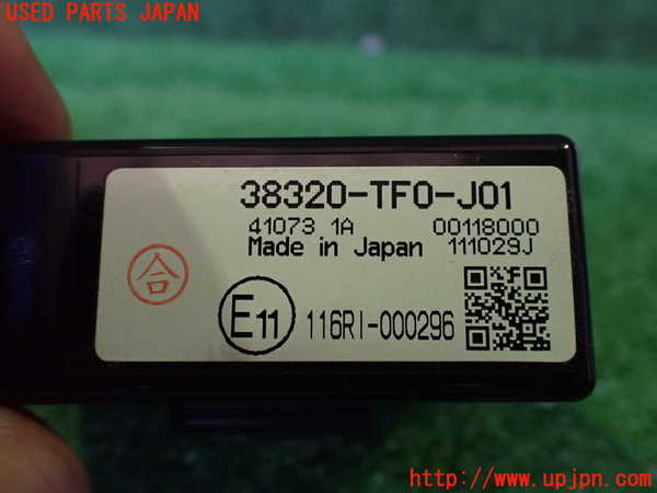 2UPJ-9240346147]フィット(Fit) ハイブリッド(e：HEV)(GP1)コンピューター2 中古_3