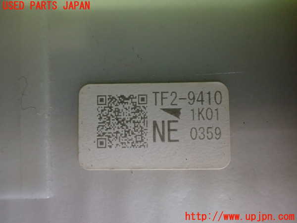 2UPJ-9240346741]フィット(Fit) ハイブリッド(e：HEV)(GP1)ヒューズボックス1 中古_3