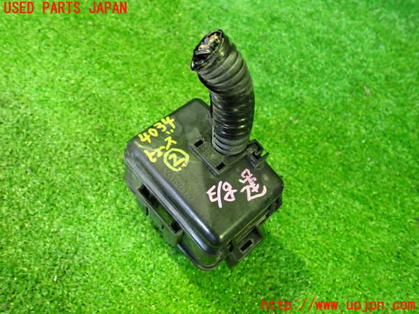 2UPJ-9240346742]フィット(Fit) ハイブリッド(e：HEV)(GP1)ヒューズボックス2 中古_2