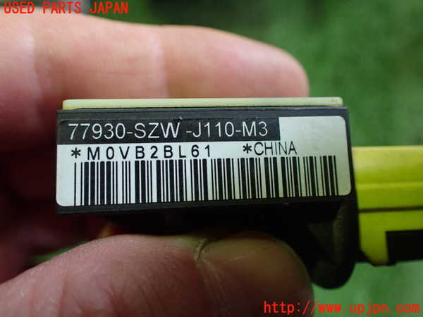 2UPJ-9240346356]フィット(Fit) ハイブリッド(e：HEV)(GP1)エアバッグセンサー1 中古_3