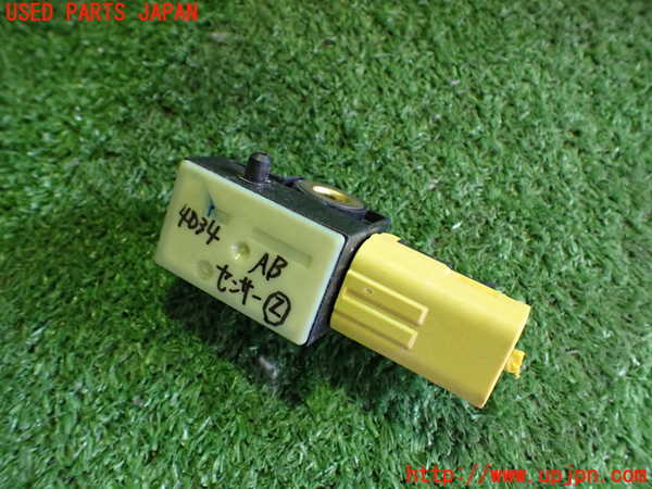 2UPJ-9240346357]フィット(Fit) ハイブリッド(e：HEV)(GP1)エアバッグセンサー2 中古_2
