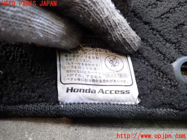 2UPJ-9240347800]フィット(Fit) ハイブリッド(e：HEV)(GP1)フロアマット 中古_3