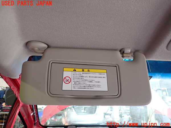 2UPJ-9240347630]フィット(Fit) ハイブリッド(e：HEV)(GP1)室内サンバイザー左側 中古_2