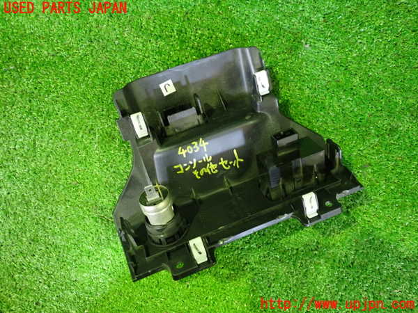 2UPJ-9240347549]フィット(Fit) ハイブリッド(e：HEV)(GP1)コンソール 中古_3