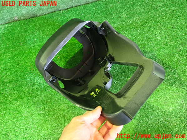 2UPJ-9240347905]フィット(Fit) ハイブリッド(e：HEV)(GP1)コラムカバー 中古_4
