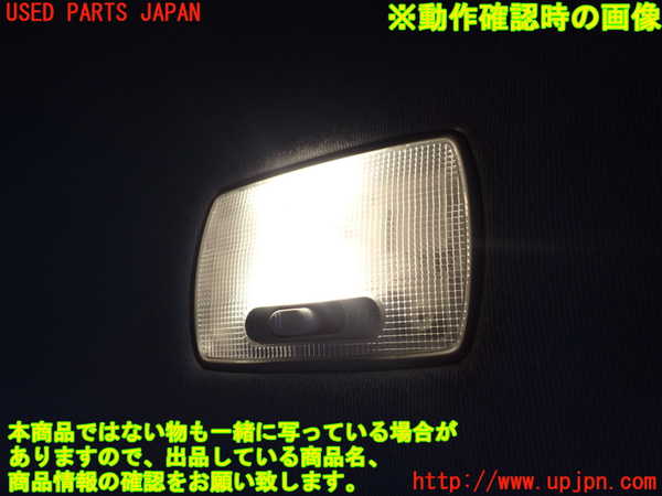 2UPJ-9240346412]フィット(Fit) ハイブリッド(e：HEV)(GP1)ルームランプ2 (真中 2列目) 中古_2