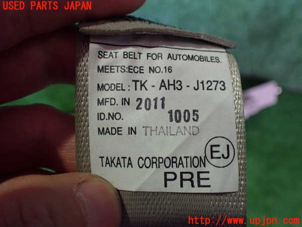 2UPJ-9240347075]フィット(Fit) ハイブリッド(e：HEV)(GP1)助手席シートベルト 中古_3