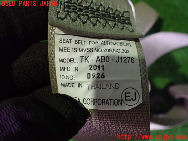 2UPJ-9240347135]フィット(Fit) ハイブリッド(e：HEV)(GP1)真中2列目シートベルト 中古_3