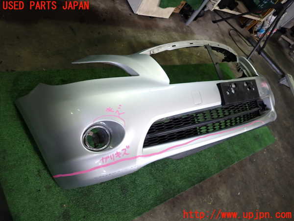2UPJ-9240351010]フーガハイブリッド(HY51)フロントバンパー 中古_2
