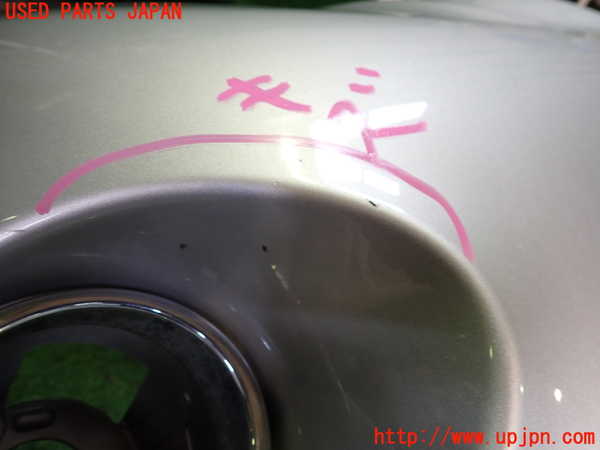 2UPJ-9240351010]フーガハイブリッド(HY51)フロントバンパー 中古_4