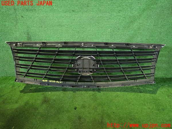2UPJ-9240351050]フーガハイブリッド(HY51)ラジエターグリル 中古_2