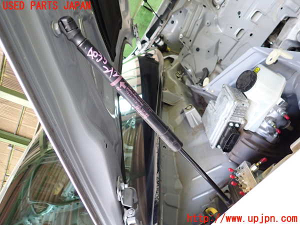 2UPJ-9240351068]フーガハイブリッド(HY51)ボンネットダンパー 中古_2