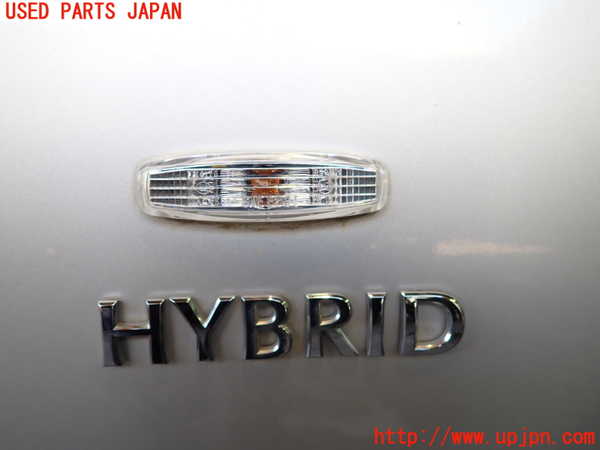 2UPJ-9240351080]フーガハイブリッド(HY51)右前フェンダー 中古_3