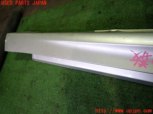 2UPJ-9240351390]フーガハイブリッド(HY51)右サイドステップ 中古_2