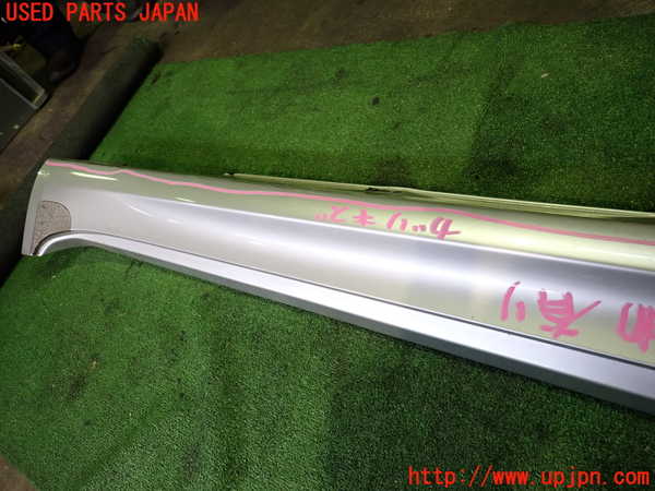 2UPJ-9240351392]フーガハイブリッド(HY51)左サイドステップ 中古_2