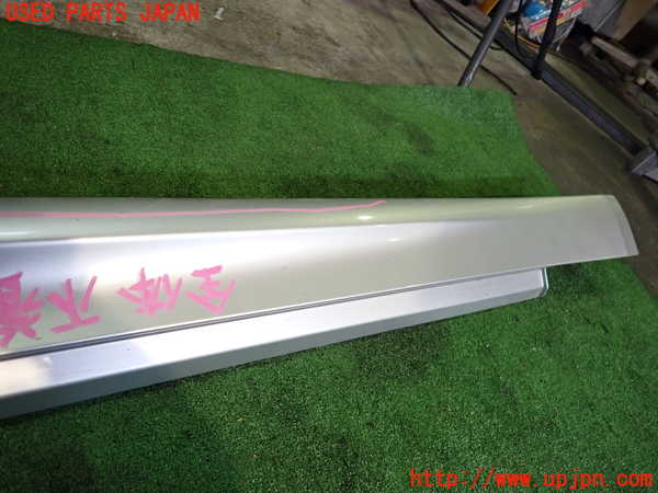 2UPJ-9240351392]フーガハイブリッド(HY51)左サイドステップ 中古_3
