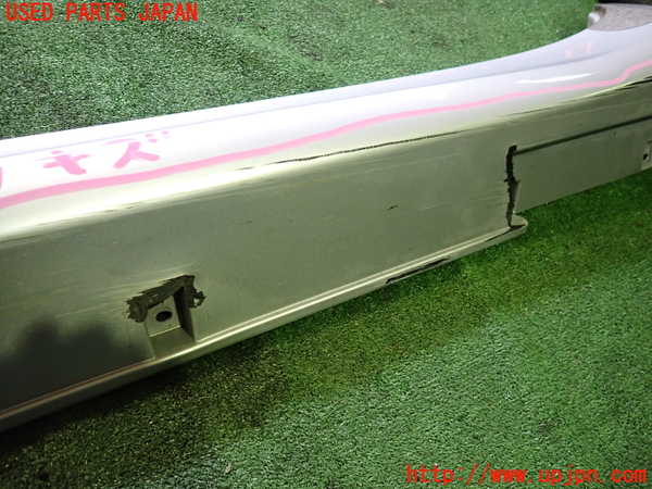 2UPJ-9240351392]フーガハイブリッド(HY51)左サイドステップ 中古_4