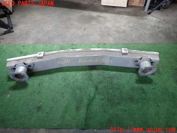 2UPJ-9240351614]フーガハイブリッド(HY51)リアバンパーホースメント 中古_2