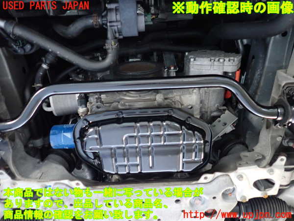 2UPJ-9240352010]フーガハイブリッド(HY51)エンジン VQ35HR 中古_5