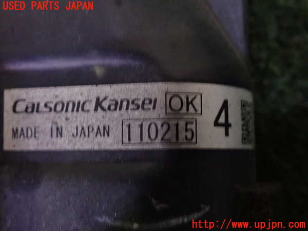 2UPJ-9240352321]フーガハイブリッド(HY51)ラジエーター1 中古_3