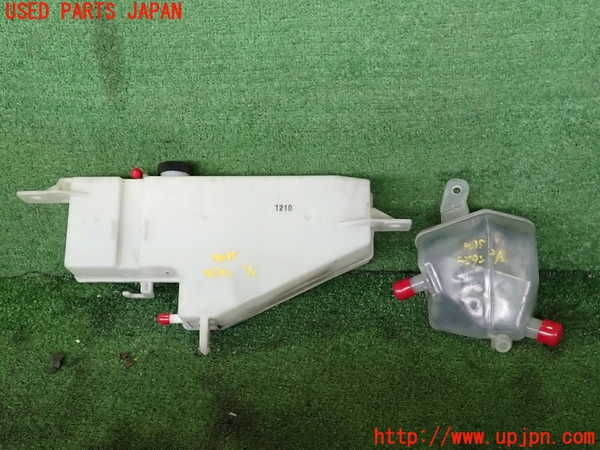 2UPJ-9240352410]フーガハイブリッド(HY51)ラジエータータンク 中古_3