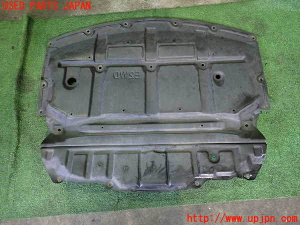 2UPJ-9240352170]フーガハイブリッド(HY51)エンジンアンダーカバー 中古_2