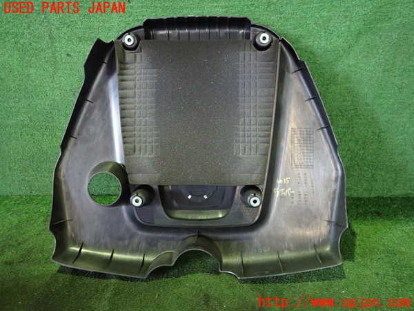 2UPJ-9240352160]フーガハイブリッド(HY51)エンジンアッパーカバー 中古_2