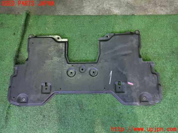 2UPJ-9240351721]フーガハイブリッド(HY51)アンダーカバー1 中古_2