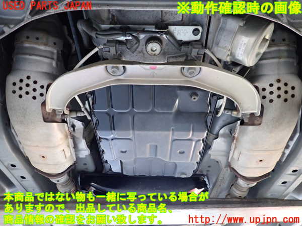 2UPJ-9240353010]フーガハイブリッド(HY51)ミッション AT VQ35HR 中古_4