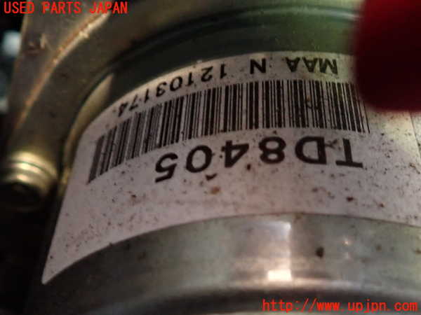2UPJ-9240354040]フーガハイブリッド(HY51)ABSアクチュエーター 中古_2