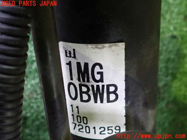 2UPJ-9240354235]フーガハイブリッド(HY51)パワステギアボックス 中古_4