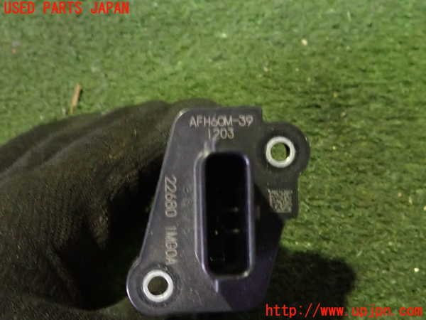 2UPJ-9240356320]フーガハイブリッド(HY51)エアフロメーター 中古_3