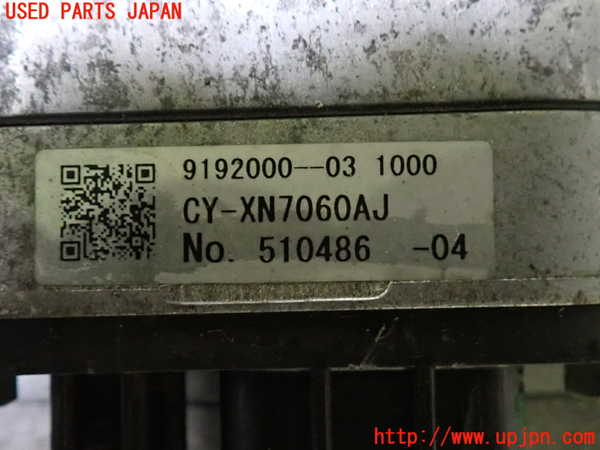 2UPJ-9240356025]フーガハイブリッド(HY51)エアコンコンプレッサー 中古_4