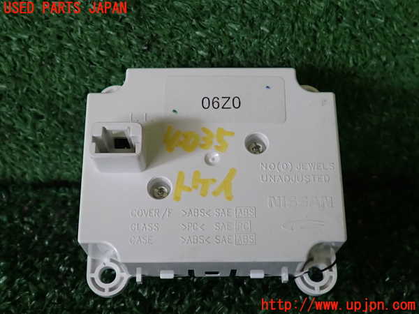 2UPJ-9240357850]フーガハイブリッド(HY51)時計 中古_2