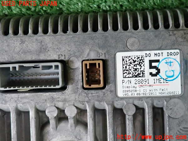 2UPJ-9240356629]フーガハイブリッド(HY51)モニター 中古_3