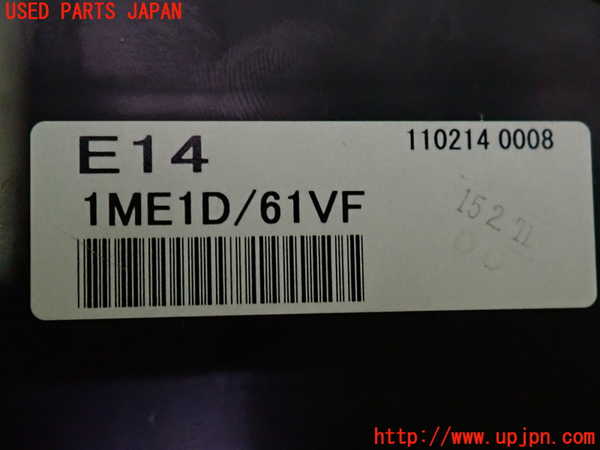 2UPJ-9240356170]フーガハイブリッド(HY51)スピードメーター 中古_3