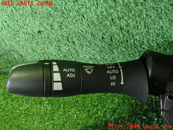 2UPJ-9240356720]フーガハイブリッド(HY51)コンビネーションスイッチ 中古_2